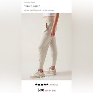 Athleta Venice Jogger Size S